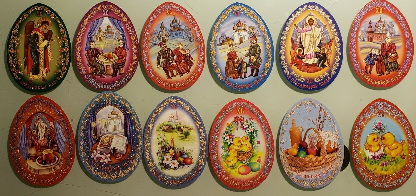 Russian Easter Post Card set of 4 Pick any 4 Открытка Пасха