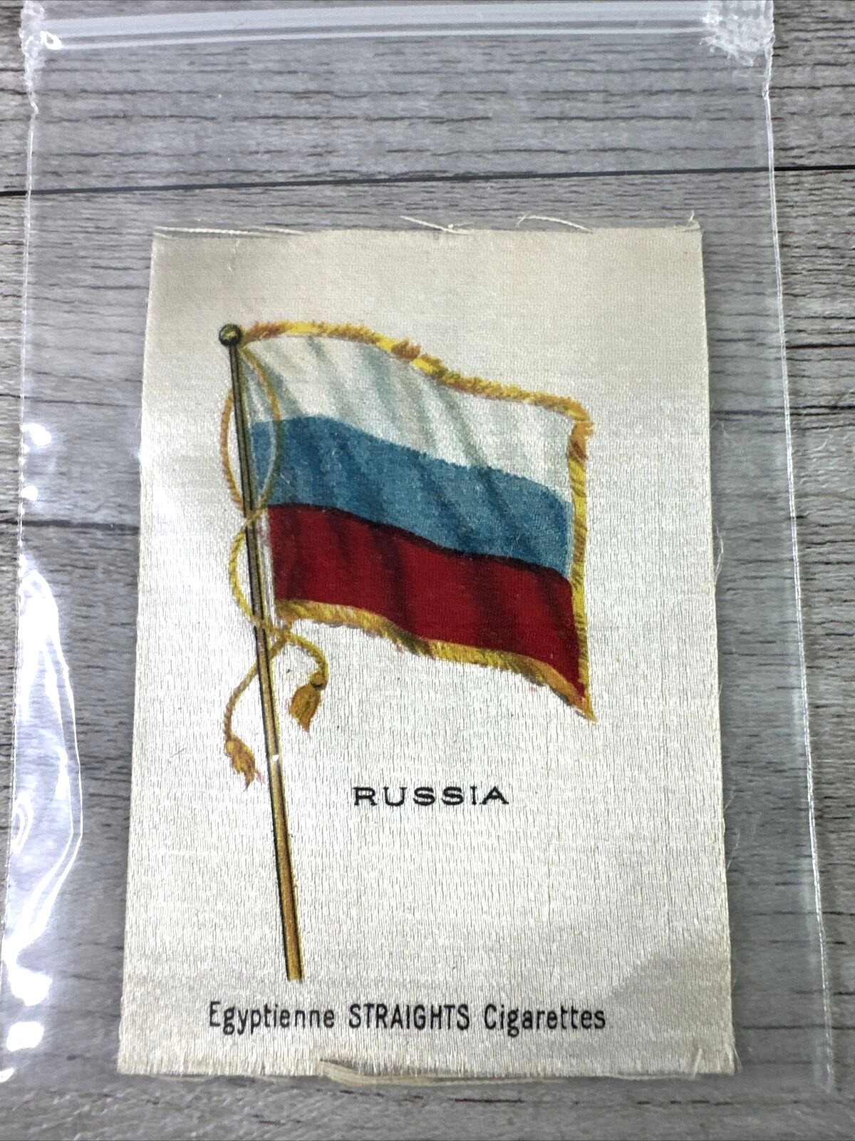 Early 1900’s Vintage Egyptienne Straights Cigarettes Russia Flag Tabacco Silk