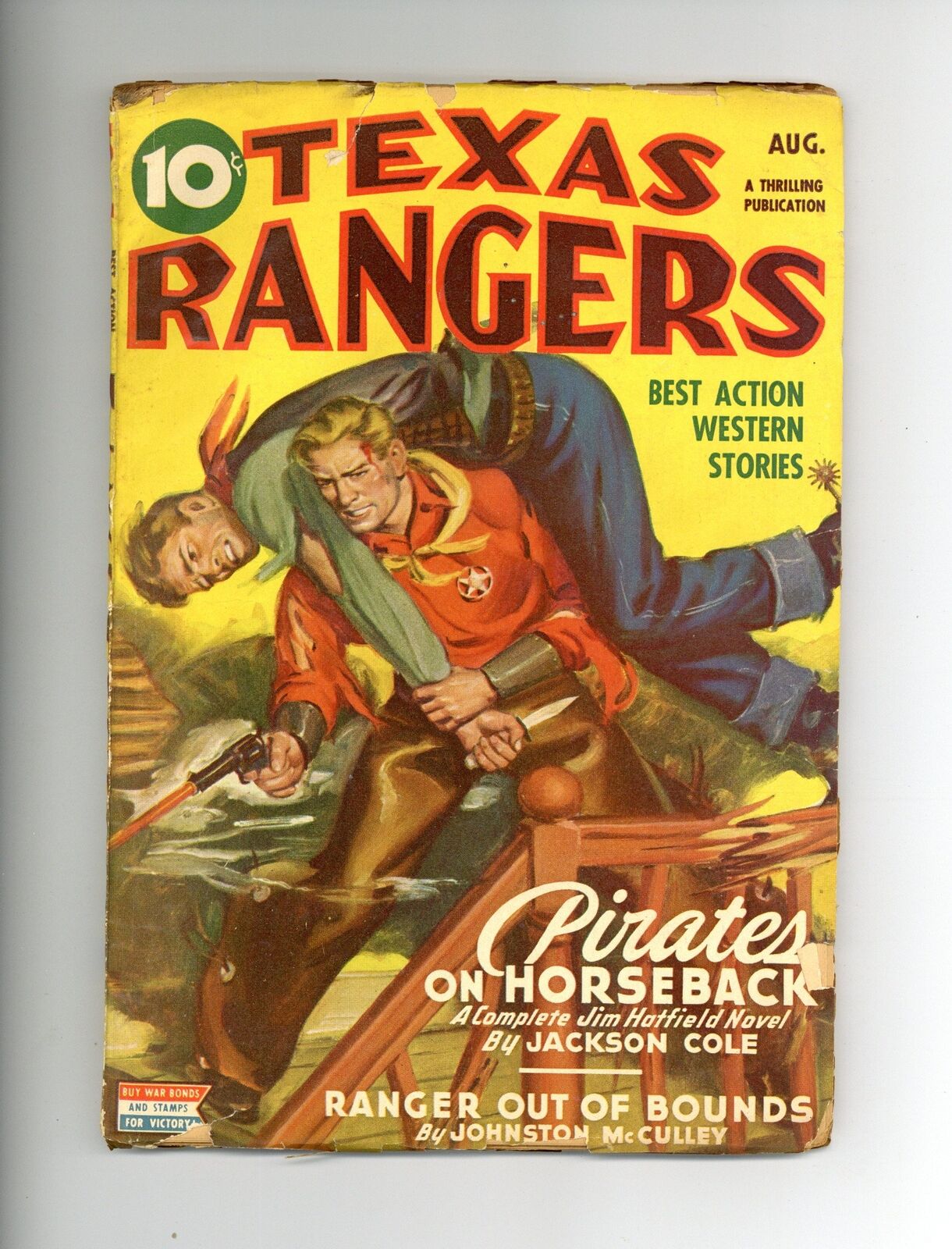 Texas Rangers Pulp Aug 1945 Vol. 21 #1 VG