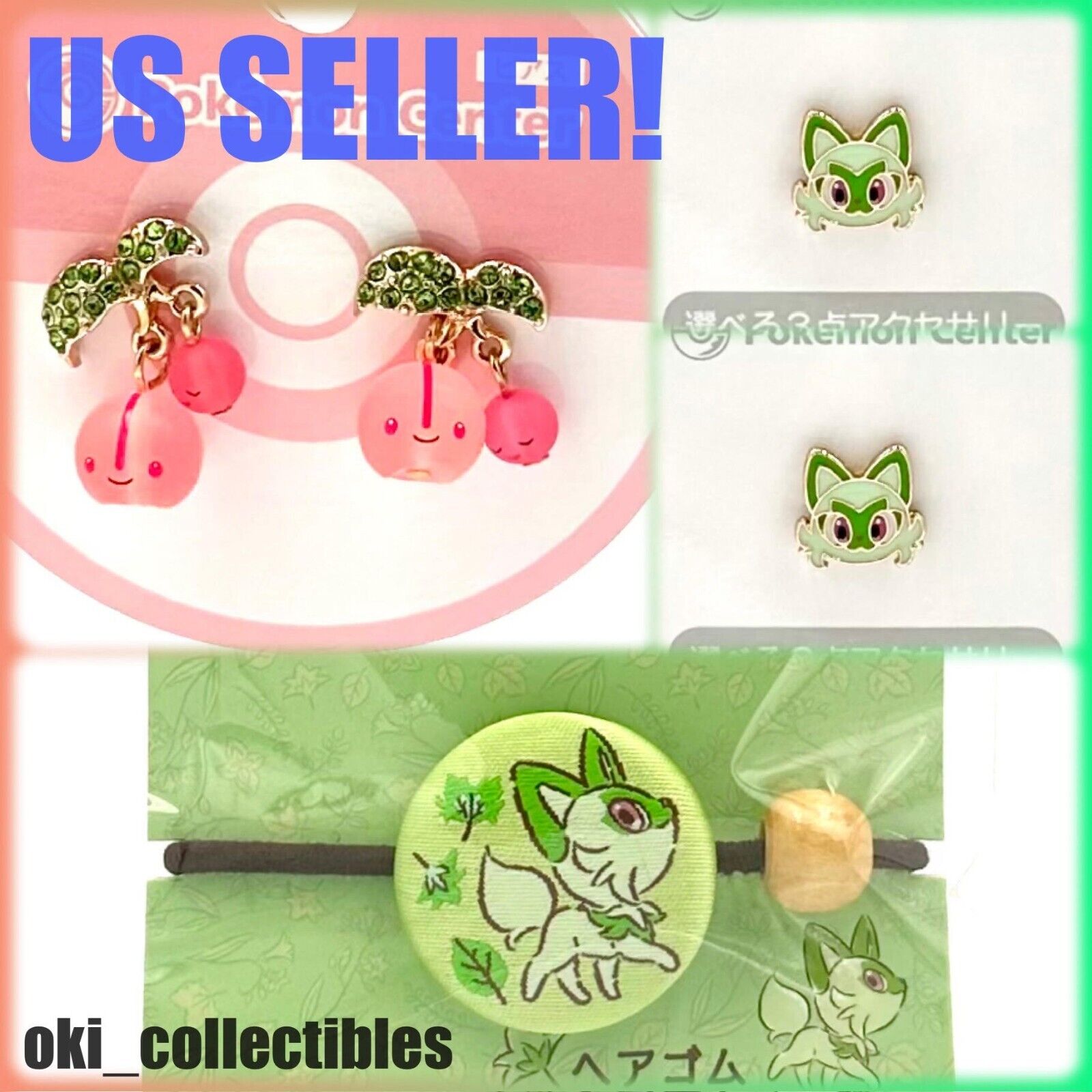 🍒 Pokemon Center Japan Sprigatito Cherubi Pierced Earrings Accessory Jewelry 💚