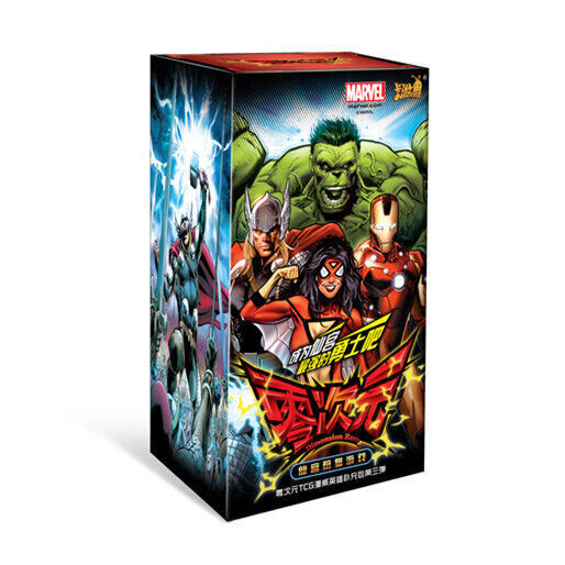 Kayou Marvel Thor Trading Card Collection TCG Card 20 Pack New Box Sealed RARE