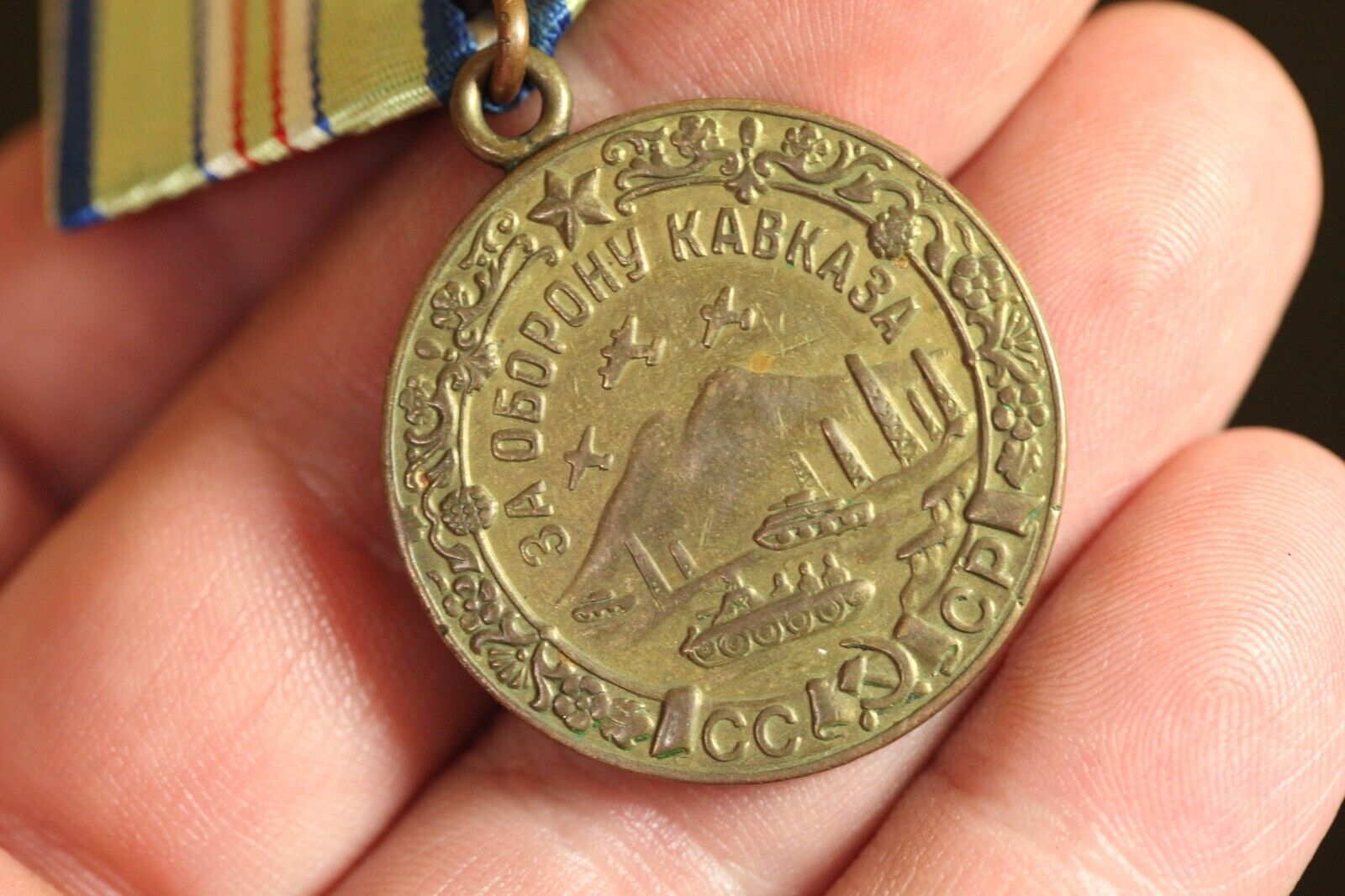 Original USSR Soviet WWII Red Army Medal FOR THE DEFENCE OF CAUCASUS (1376)