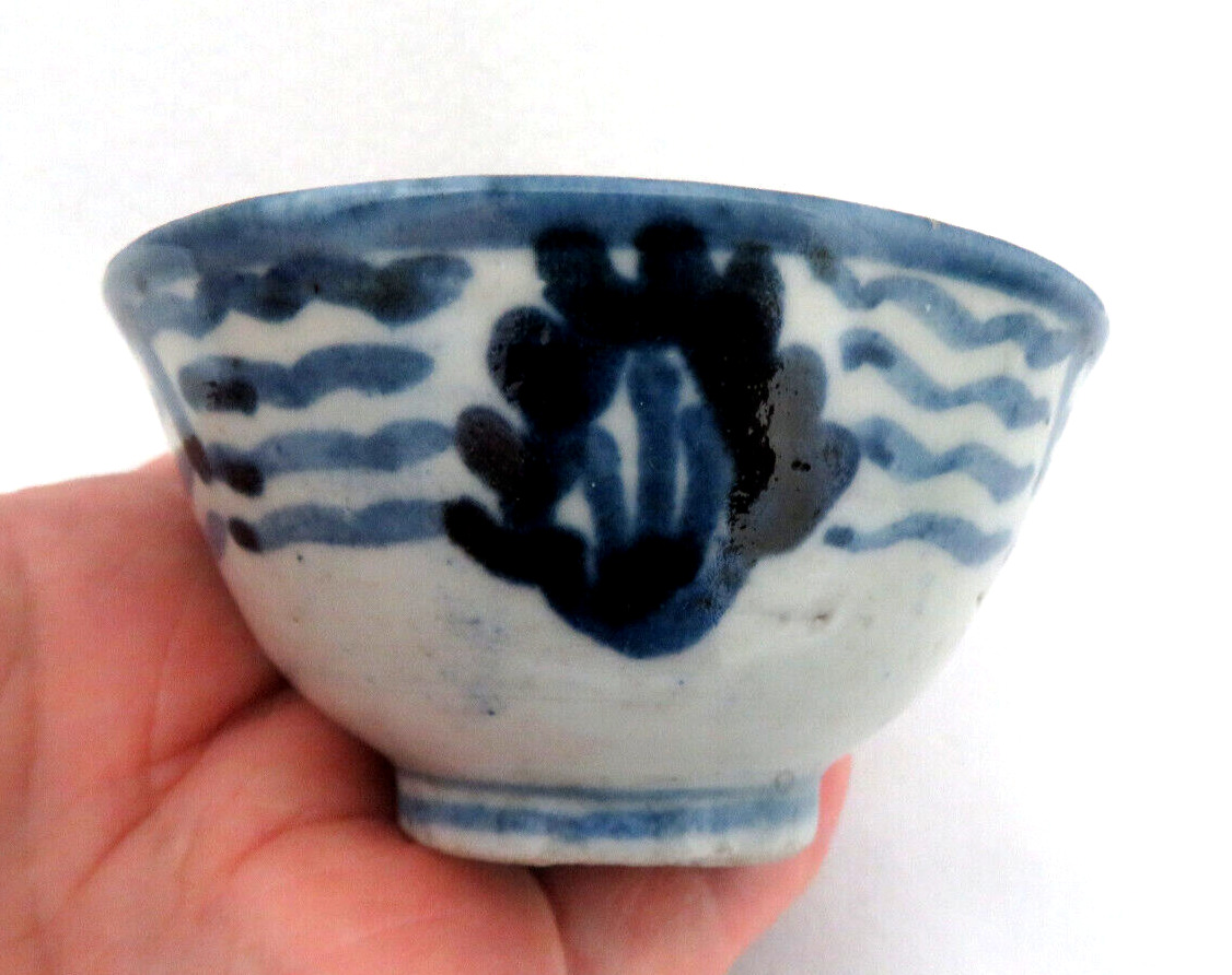 Antique Chinese Porcelain Blue Tea Cup