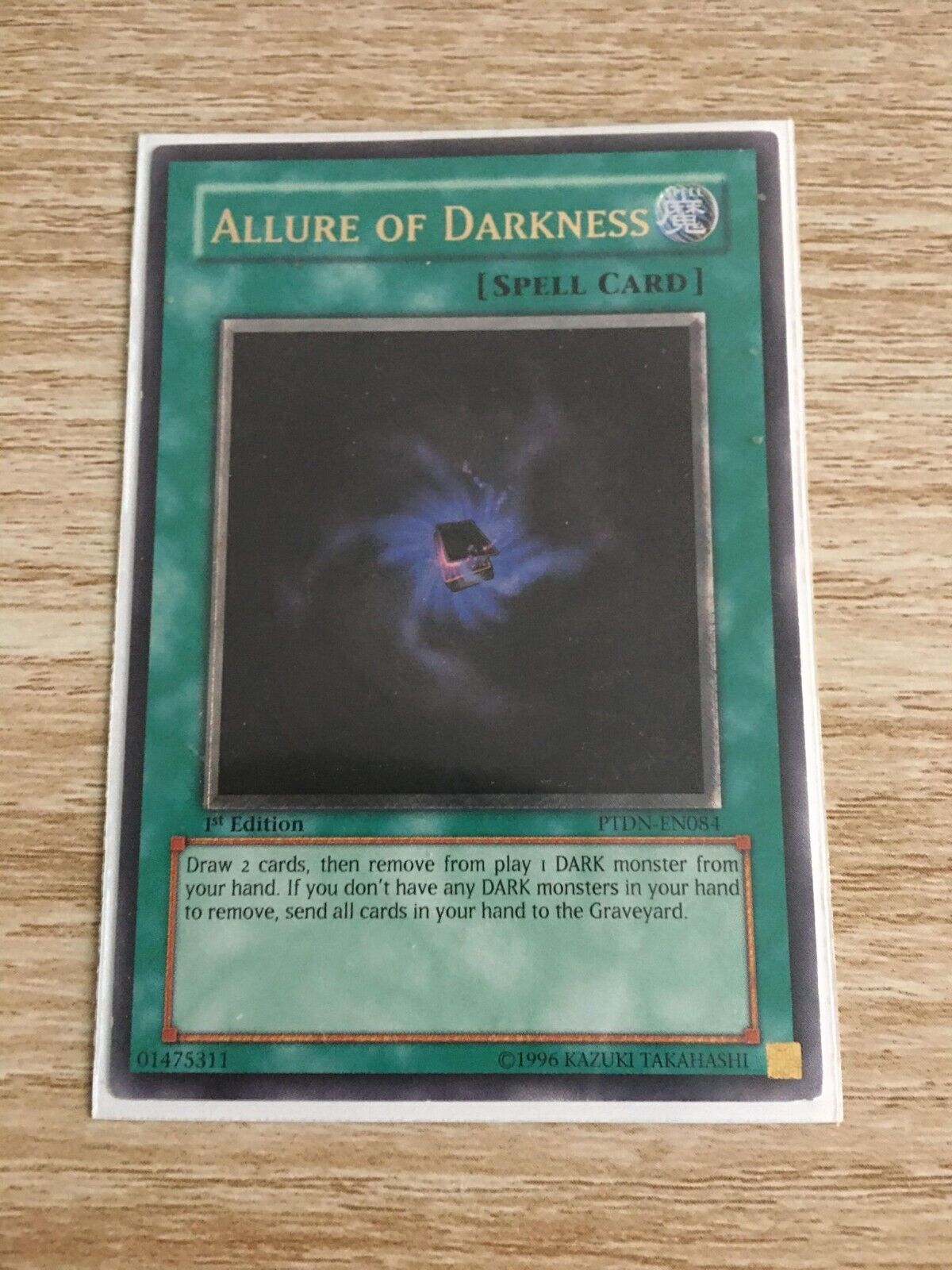 Yugioh Allure of Darkness Ultimate Rare PTDN-EN084 MP