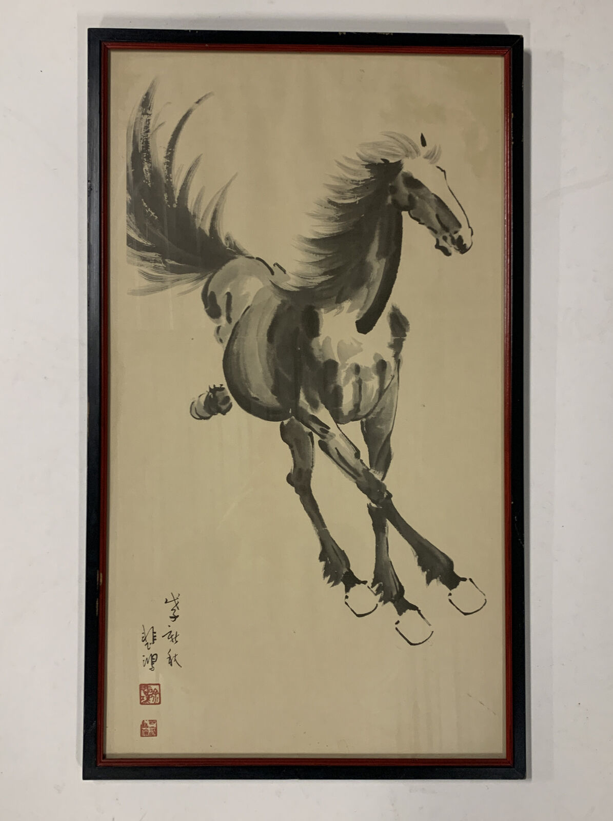 Vintage Xu Beihong Framed Print Chinese art Horse Art