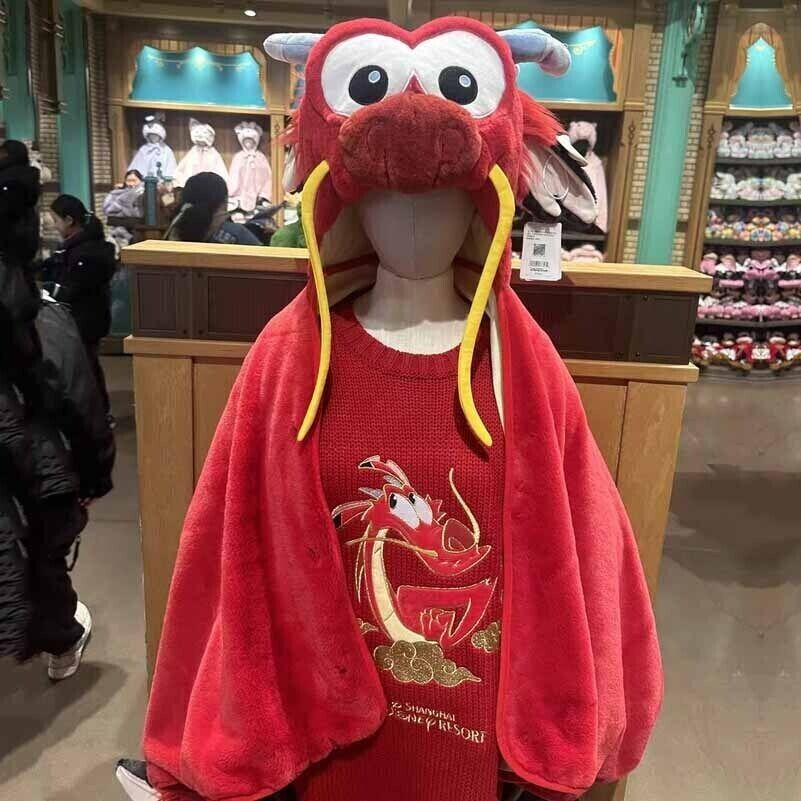 Authentic Disney 2024 New Year Dragon Mushu Winter Blanket Costume Disneyland