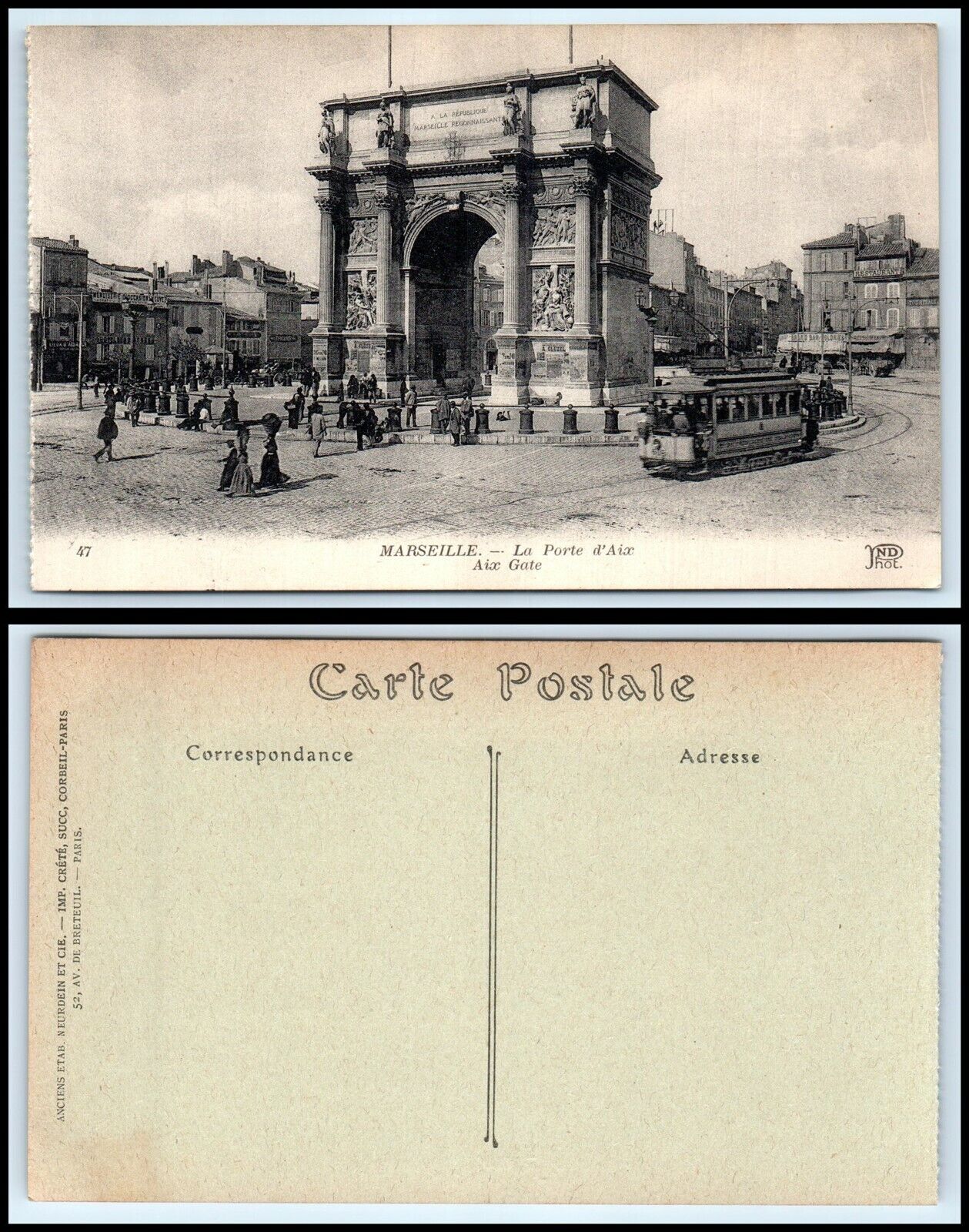 FRANCE Postcard - Marseille, Aix Gate N24