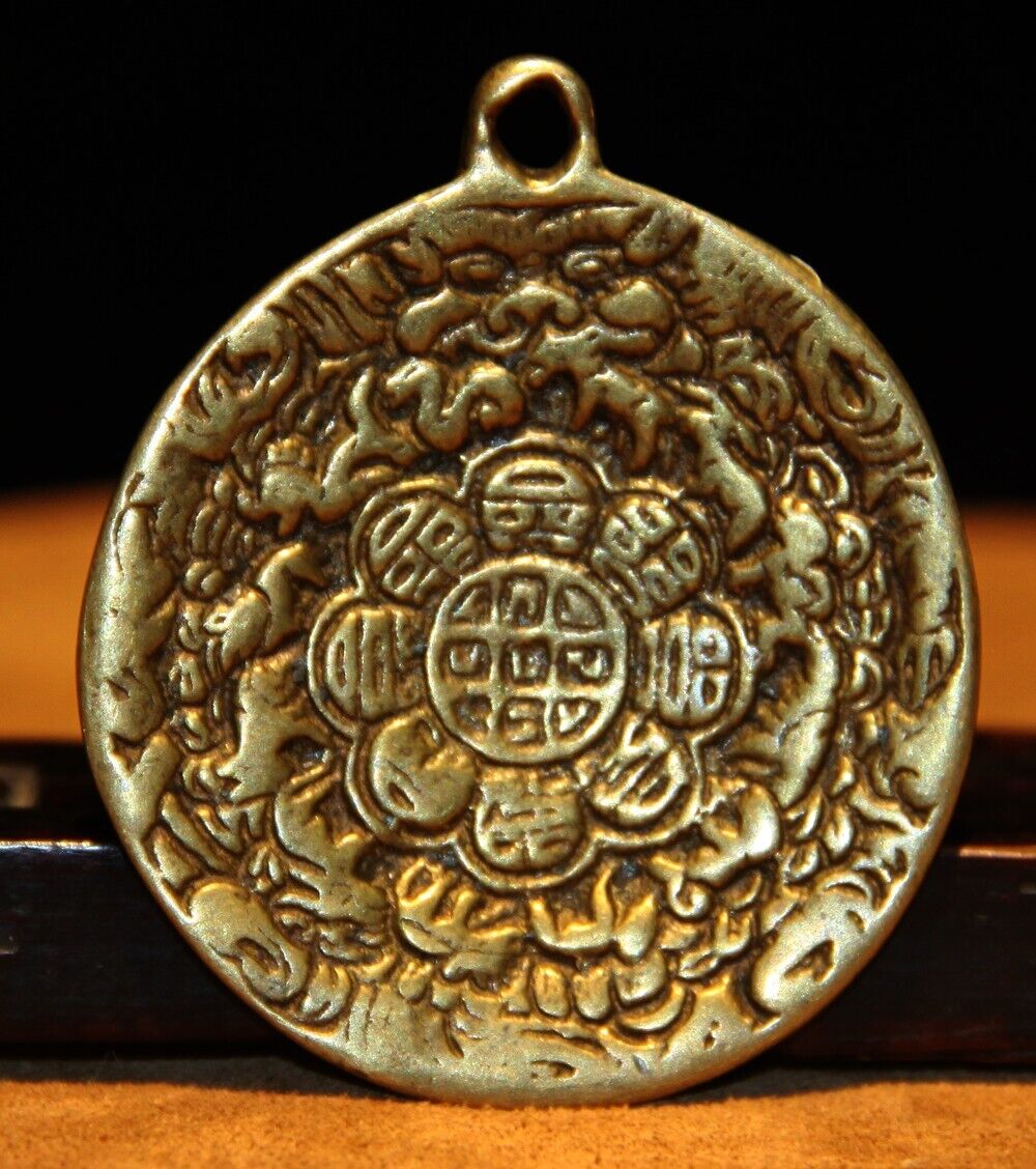 Wonderful Tibet Tibetan Vintage Old Buddhist Alloy Copper Amulet Melong Sidpaho