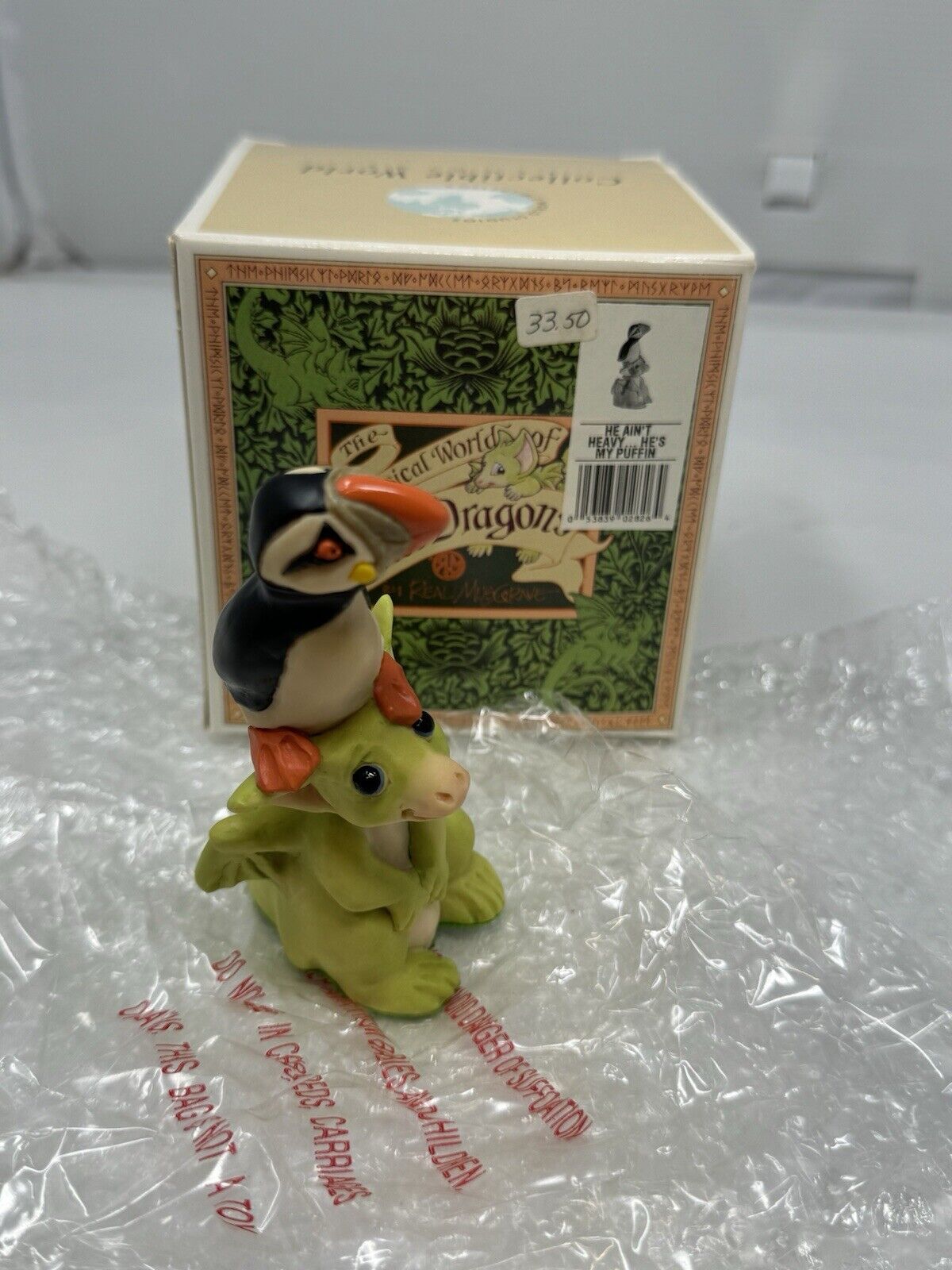 Whimsical World of Pocket Dragons He Ain’t Heavy…He’s My Puffin Undisplayed