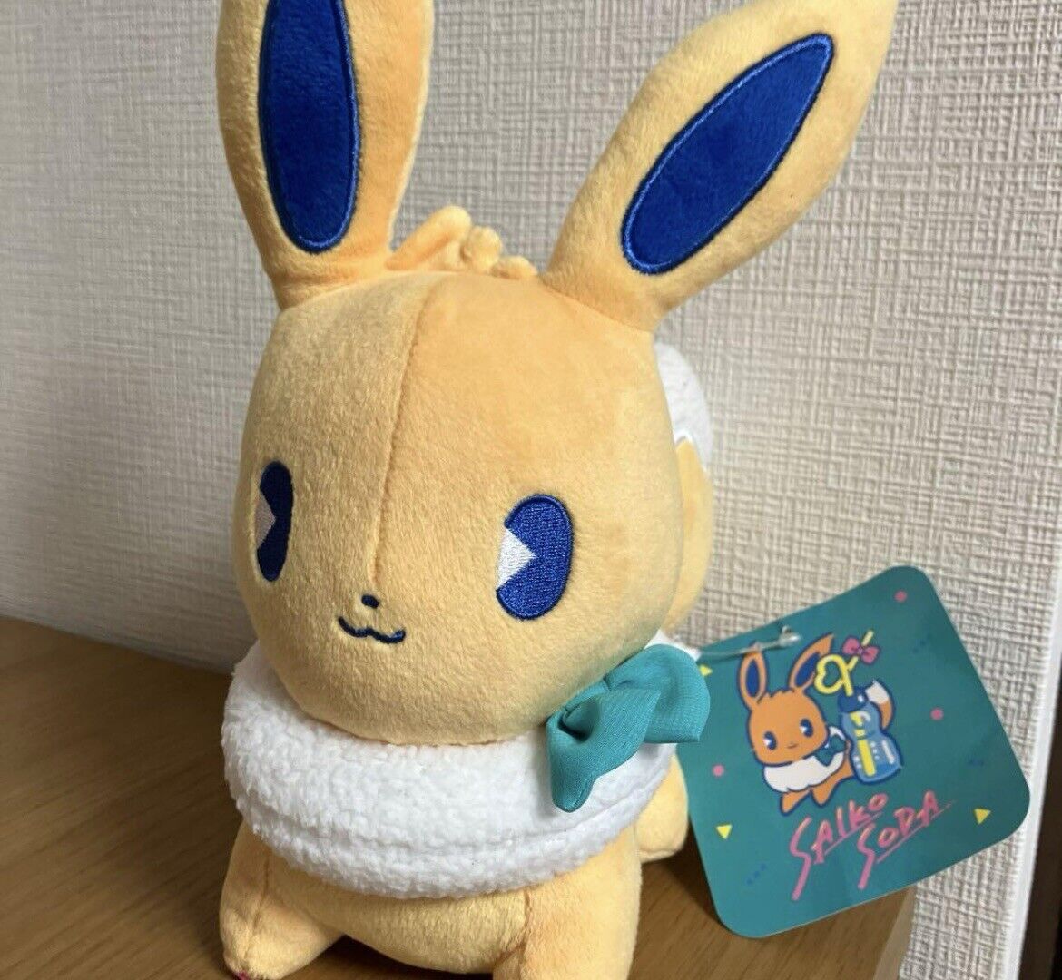 Eevee Pokemon Center 2019 Japan Saiko Soda Plush Green Ribbon w/tag Pokémon RARE