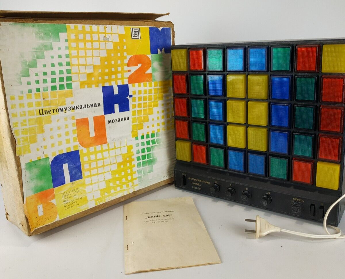 RARE light music box vintage ussr neptun blik 2m with original BOX and DOCS