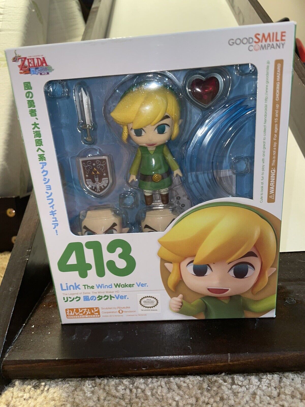 The Legend of Zelda Link Wind Waker Nendoroid 413 figure Good Smile Company