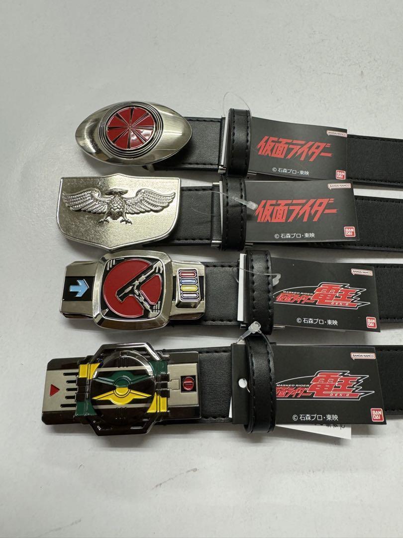 Kamen Rider Den-O 4-Piece Set Belt