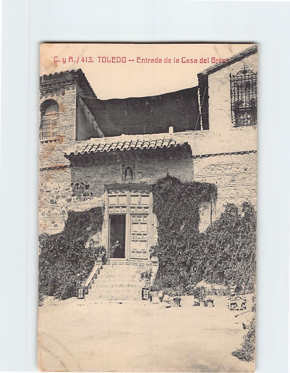 Postcard Entrance to Casa del Greco Toledo Spain