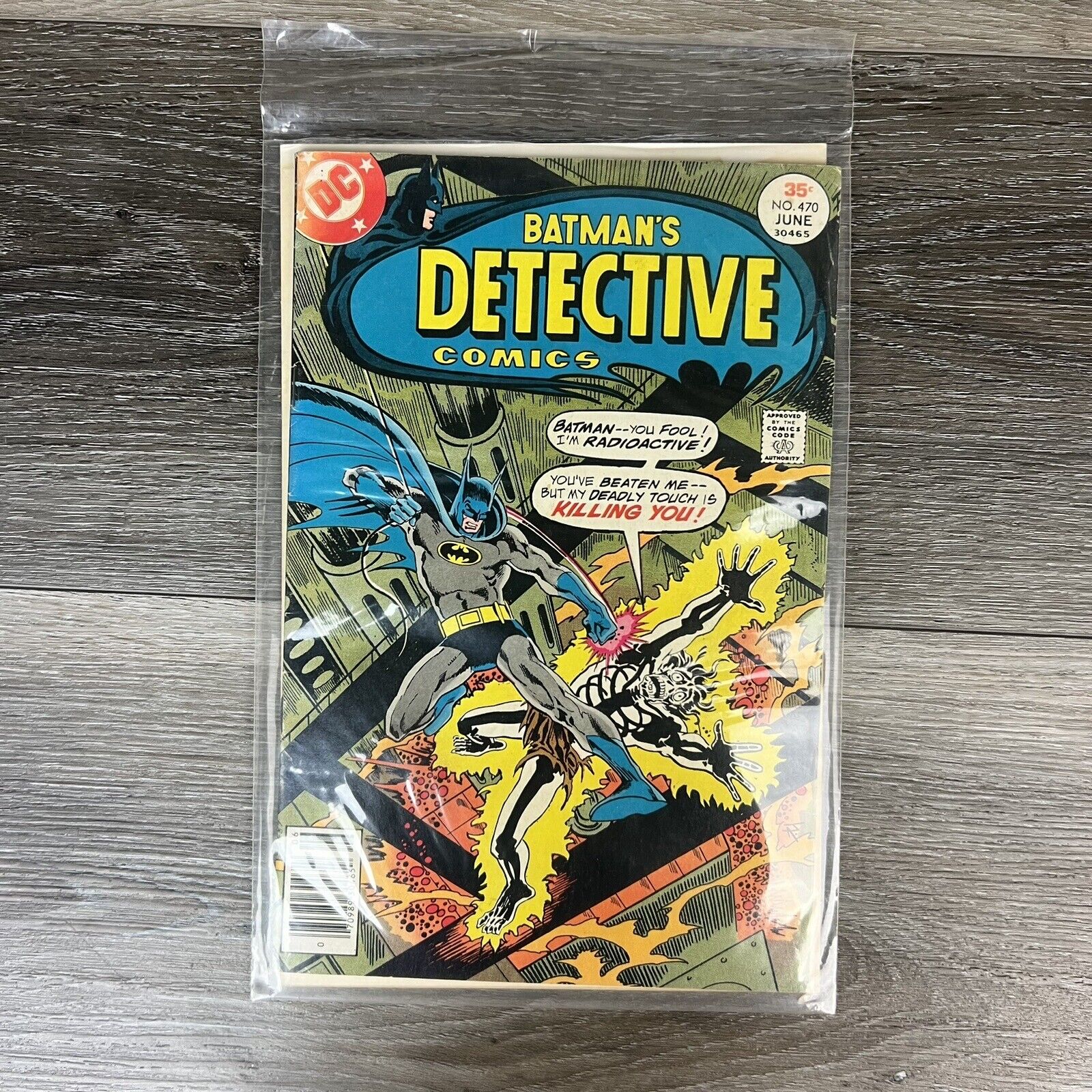 Detective Comics (Batman) #470 🔑-1st Silver St. Cloud appearance- 1977, FN+