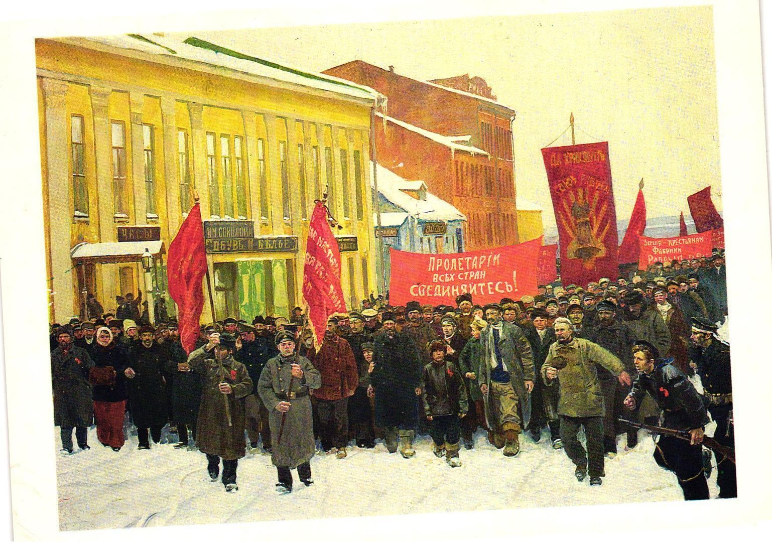 Vintage Postcard 4x6- Russian Revolution Vintage Postcard