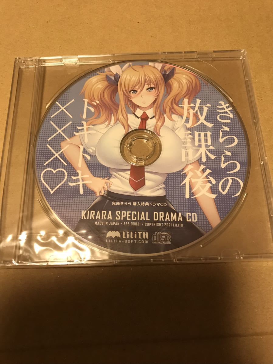Y10 LILITH Air Comiket 3 Mail Order Purchase Bonus Drama CD Kirara Onizaki Kirar