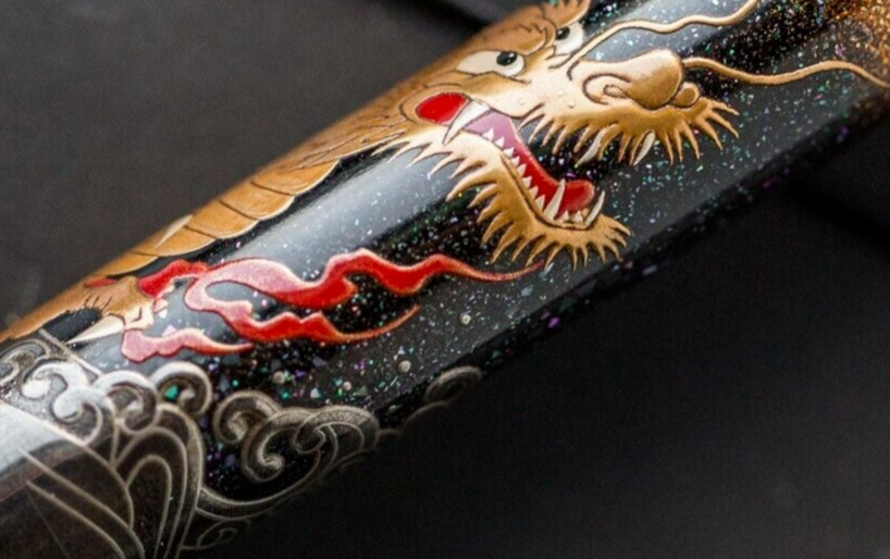 Namiki Emperor Collection Dragon Maki-e Fountain Pen 18K Box and Papers