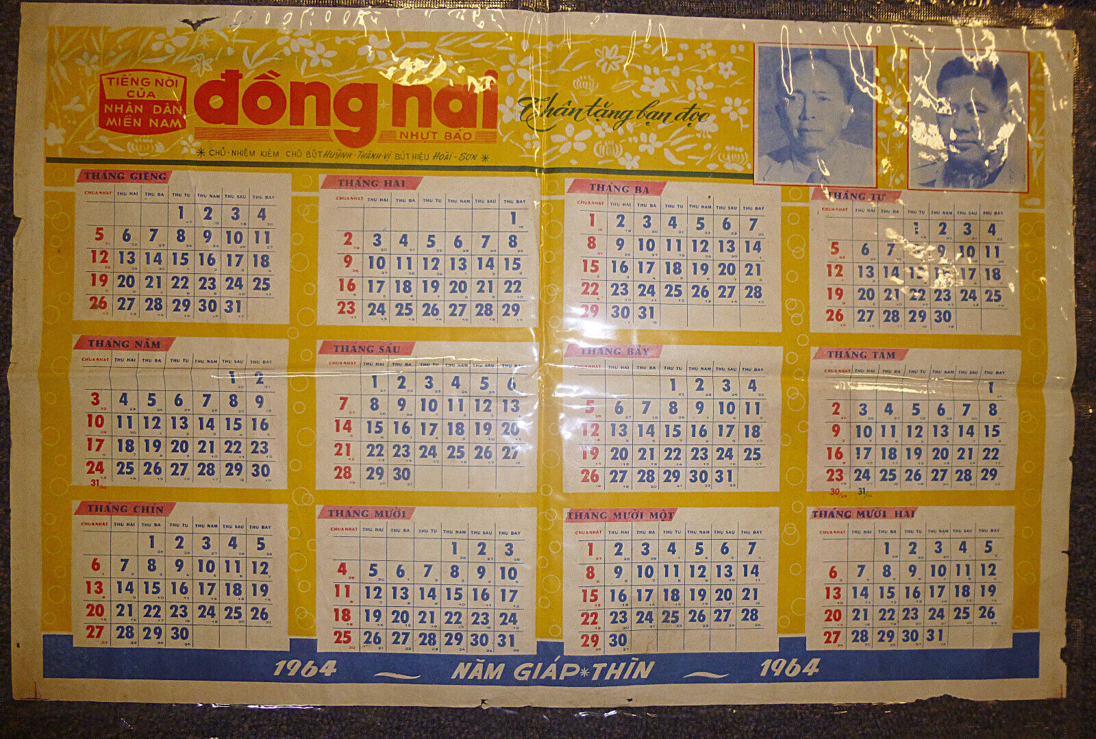 Rare 1964 Wall Calendar - YEAR of the DRAGON - Voice of the South - Vietnam War