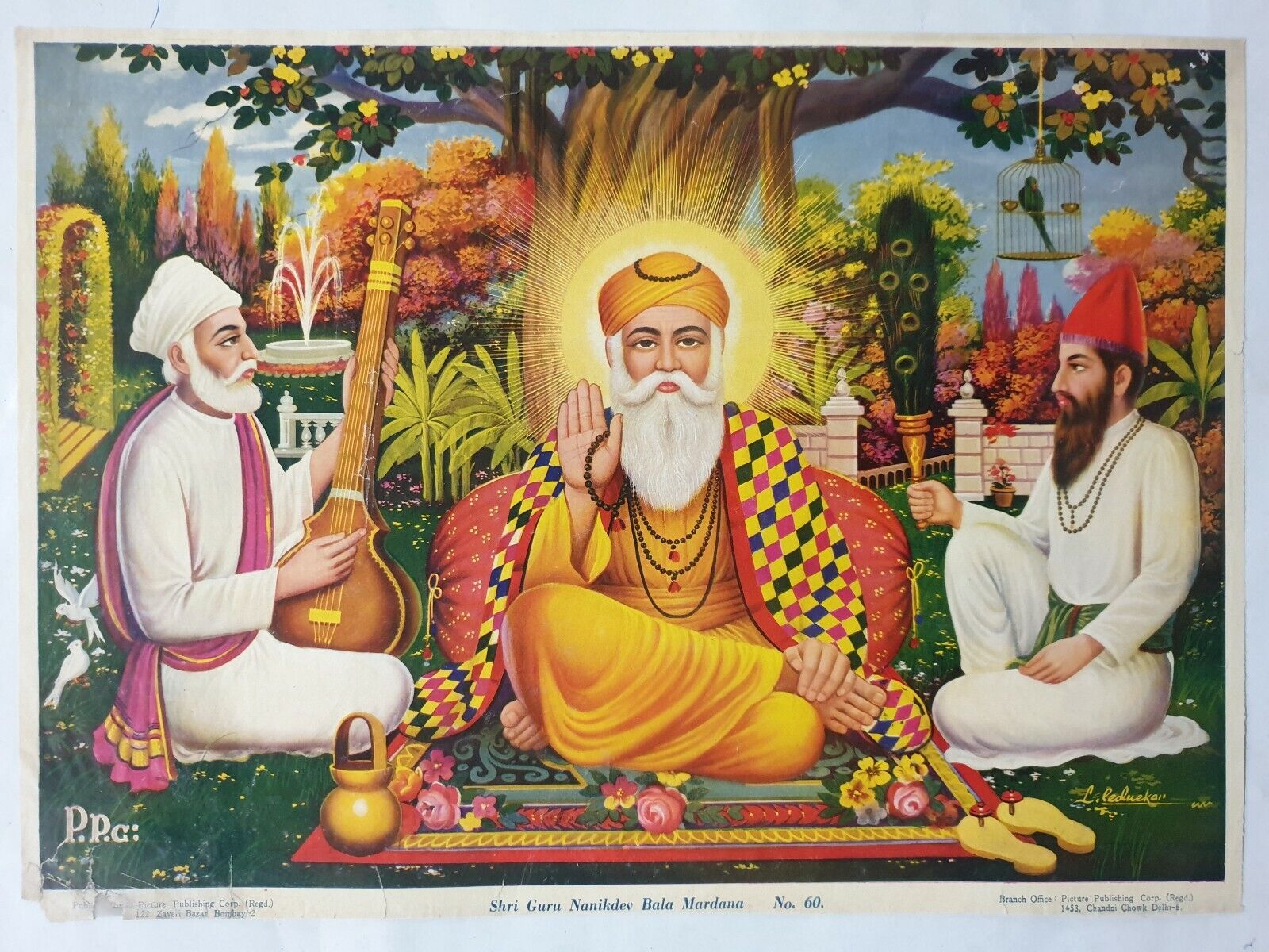 India Vintage Sikh Print SHRI GURU NANAKDEV BALA MARDANA by Peduekar 19in x14in 