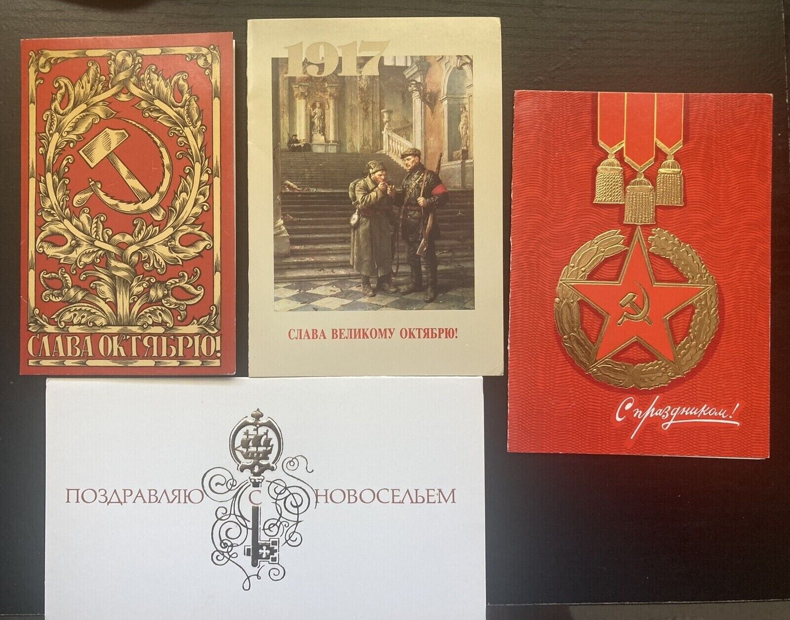 Soviet Era Cards Russia October Revolution Soldiers Communism Symbols USSR CCCP