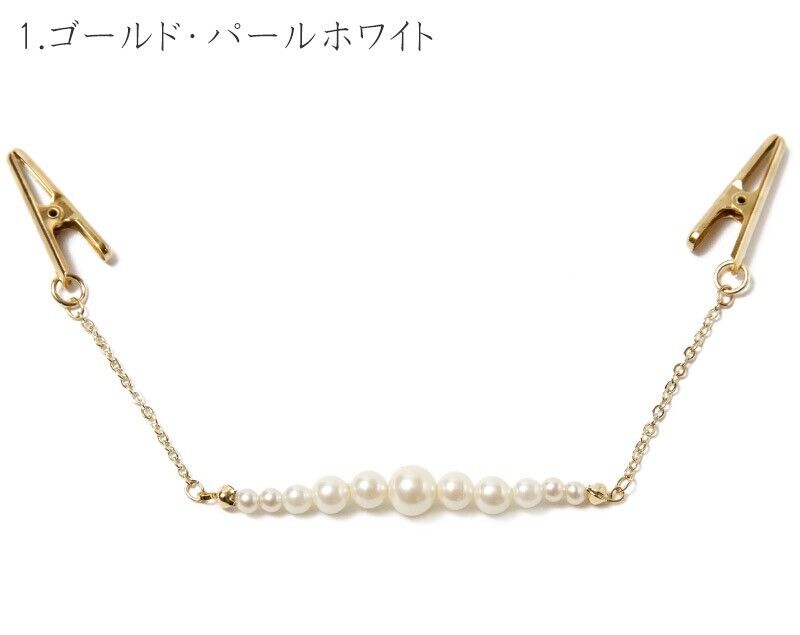 Haori Cord Pearl Clip Kimono Traditional Goods Japanese Gold Pearl White
