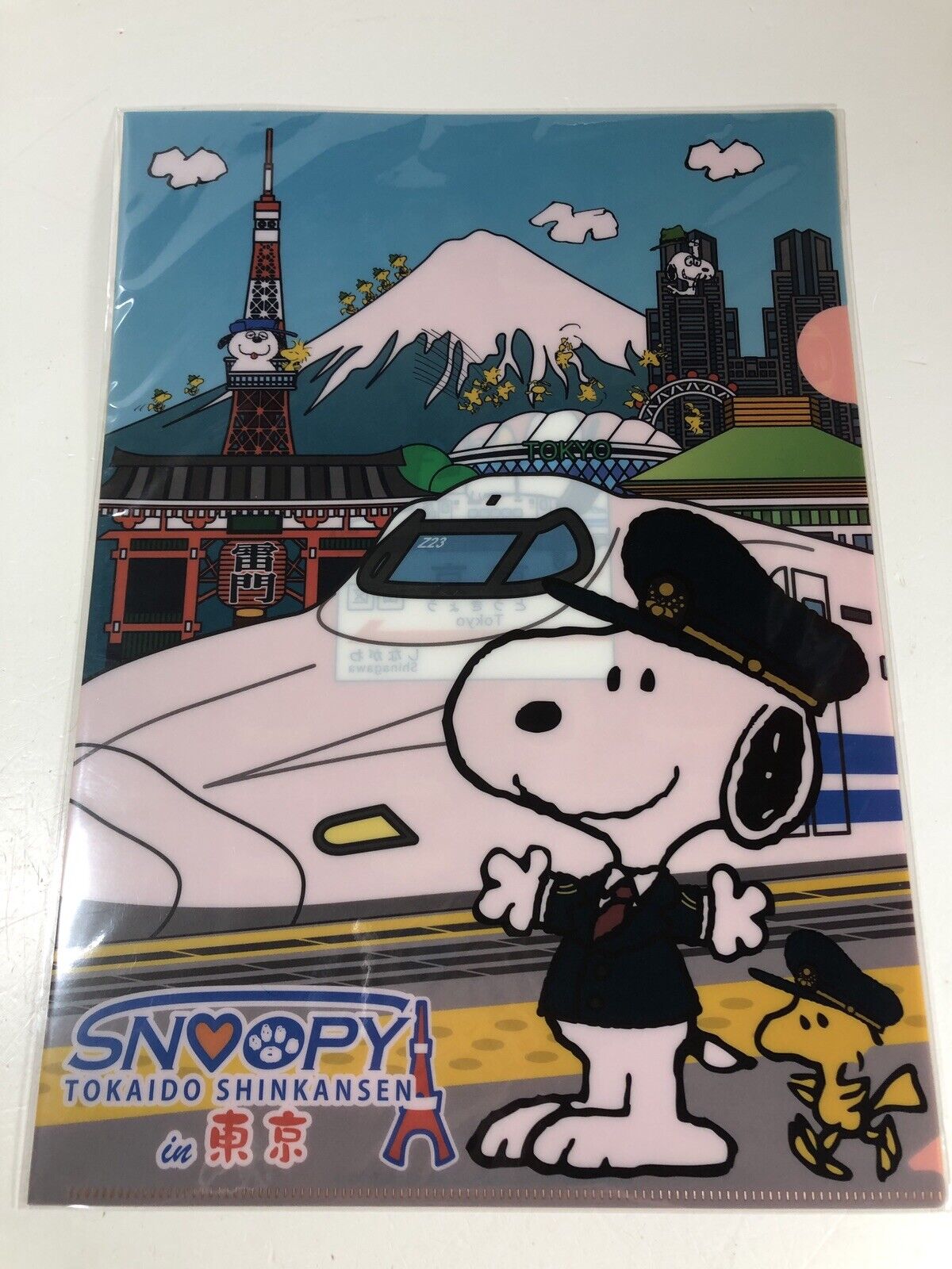 Rare Snoopy Tokaido Shinkansen Collaboration A4 File Folder New Japan 2014