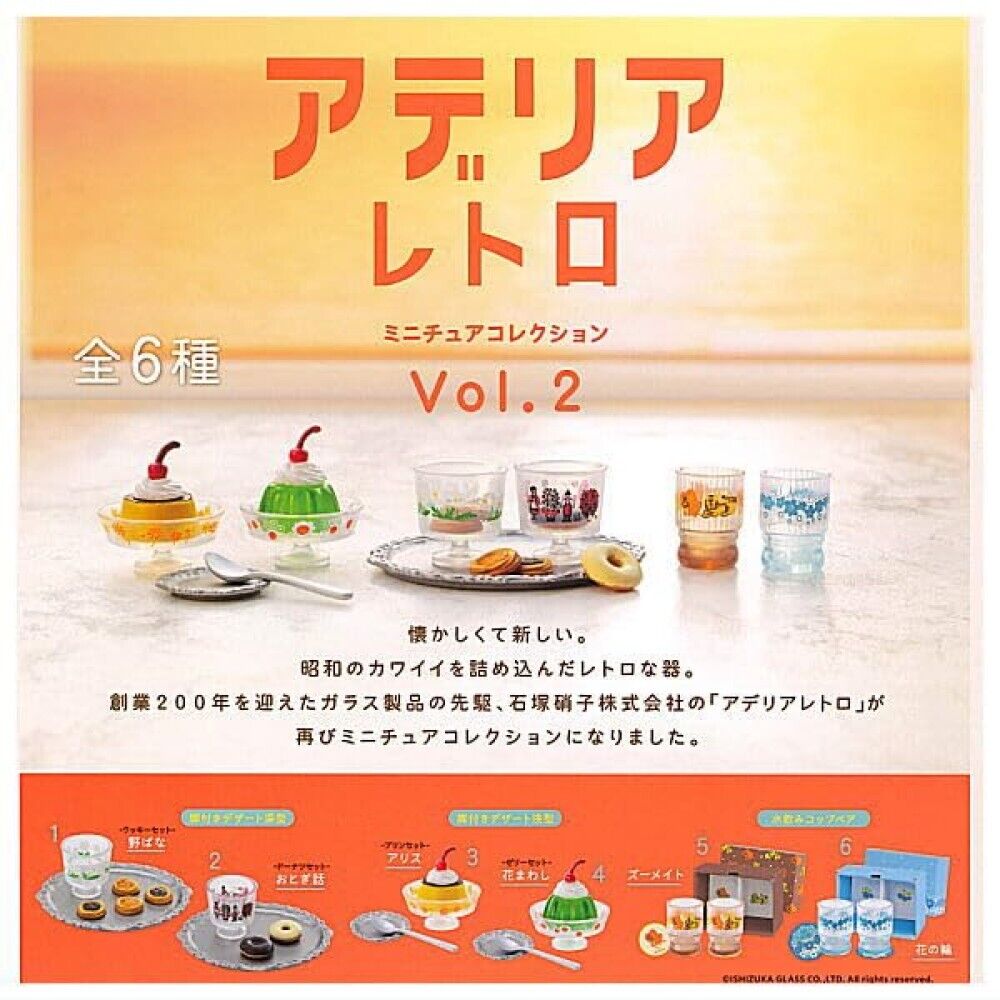 Adelia Retro Miniature Collection Vol.2 Set of 6 types (full complete) [New]