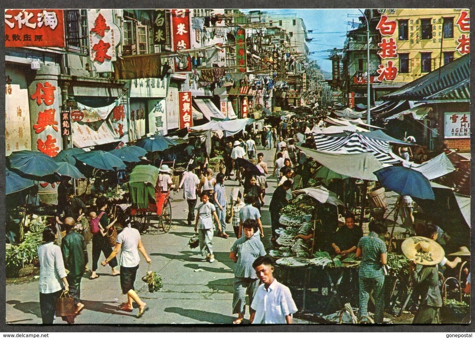 HONG KONG China 1971 Market in Kowloon