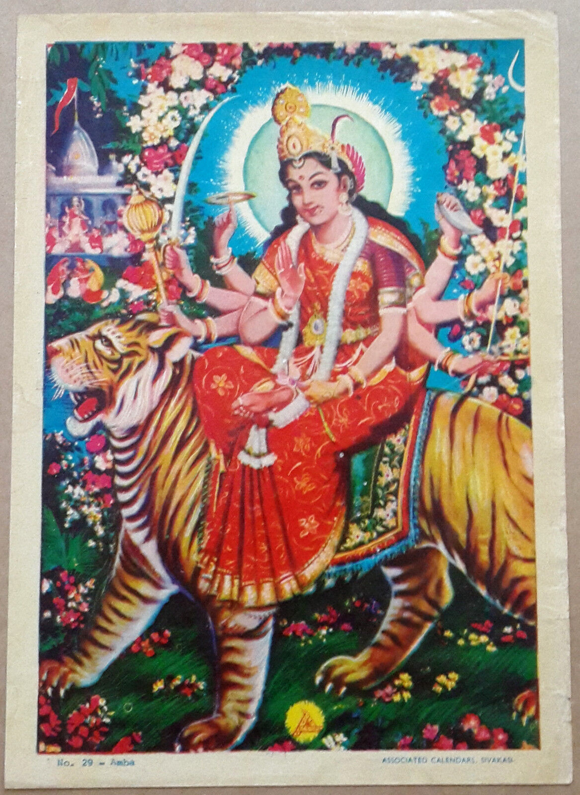 India Vintage Mythological Amba Maa Sherawale Maa Lion Poster Collelctible BM365
