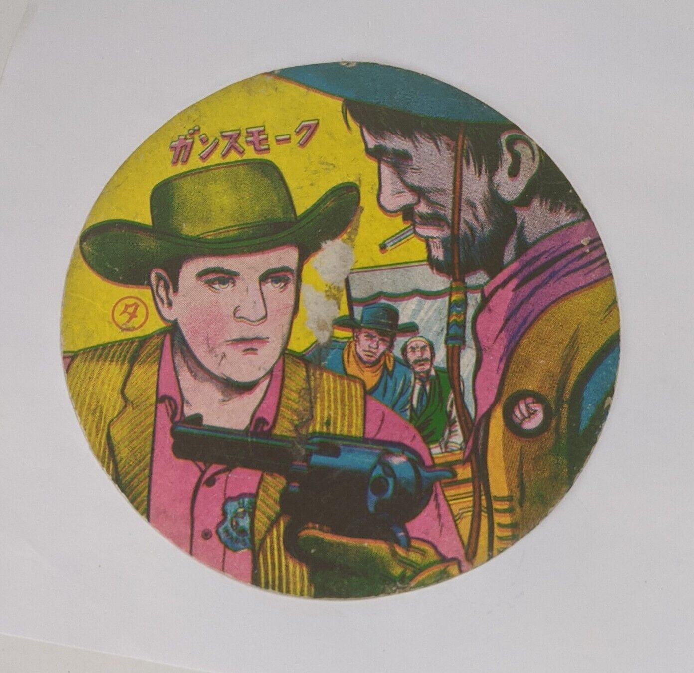 Gunsmoke 1960\'s Western TV Japanese Large menko Disc Vintage