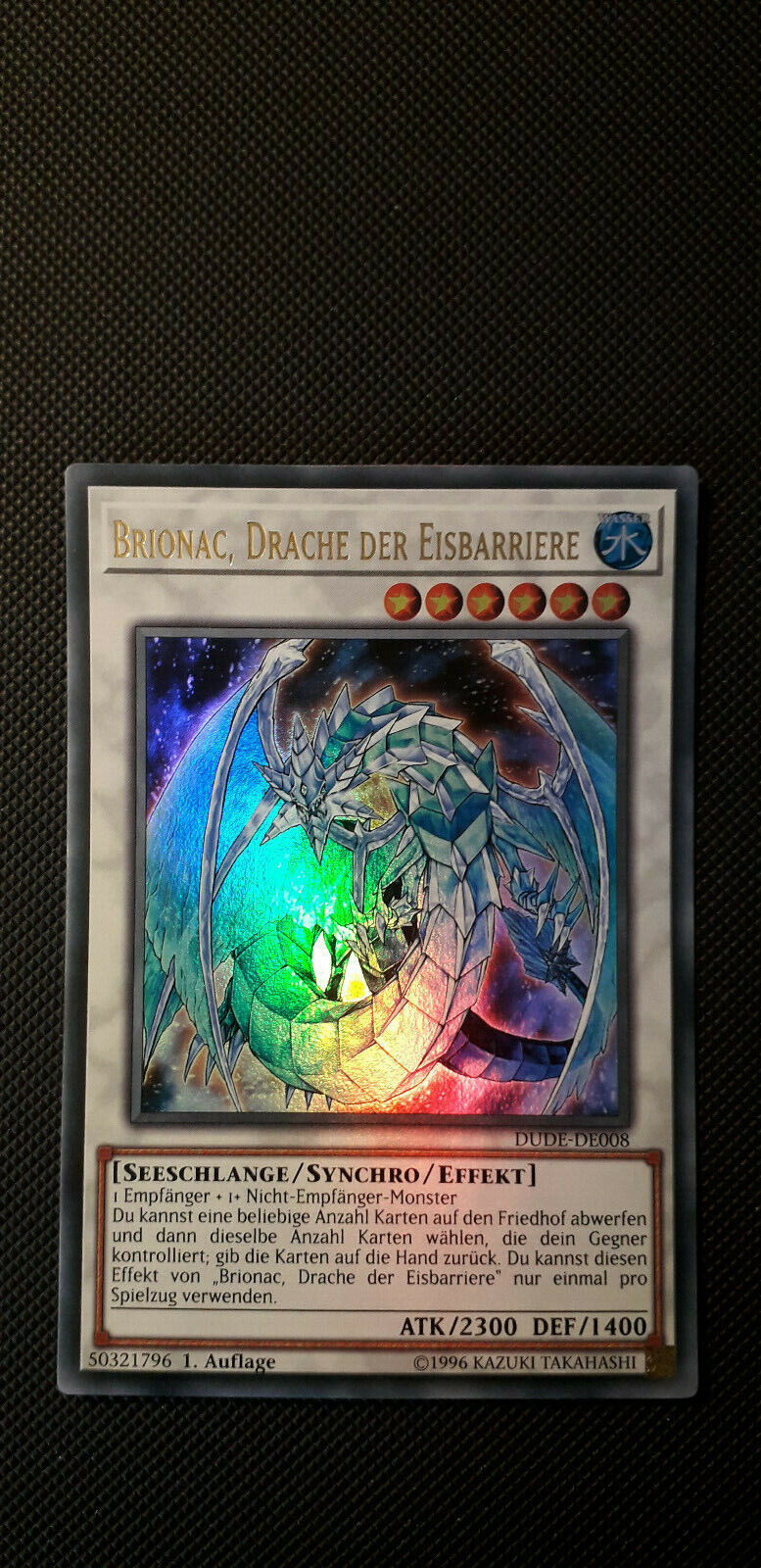 Yu-Gi-Oh Brionac, Dragon of the Ice Barrier, DUDE-DE008, Ultra Rare, 1st Edition, NM
