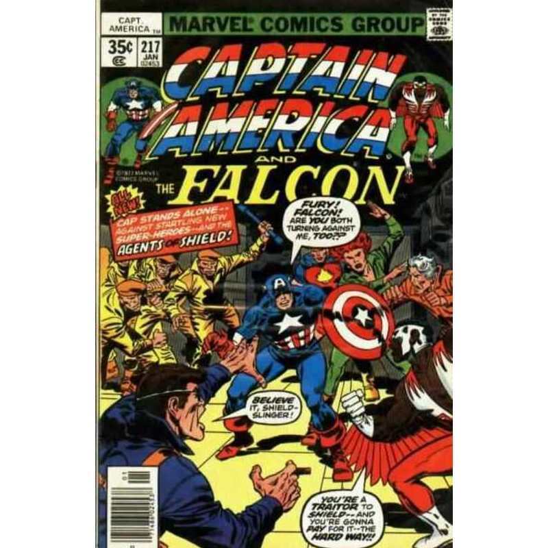 Captain America (1968 series) #217 in VG minus condition. Marvel comics [h