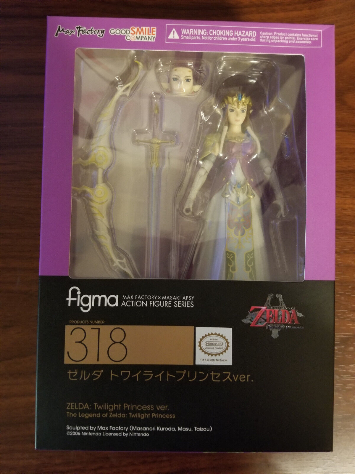 Good Smile Figma 318 Legend of Zelda Twilight Princess Zelda CiB (2017 Release)