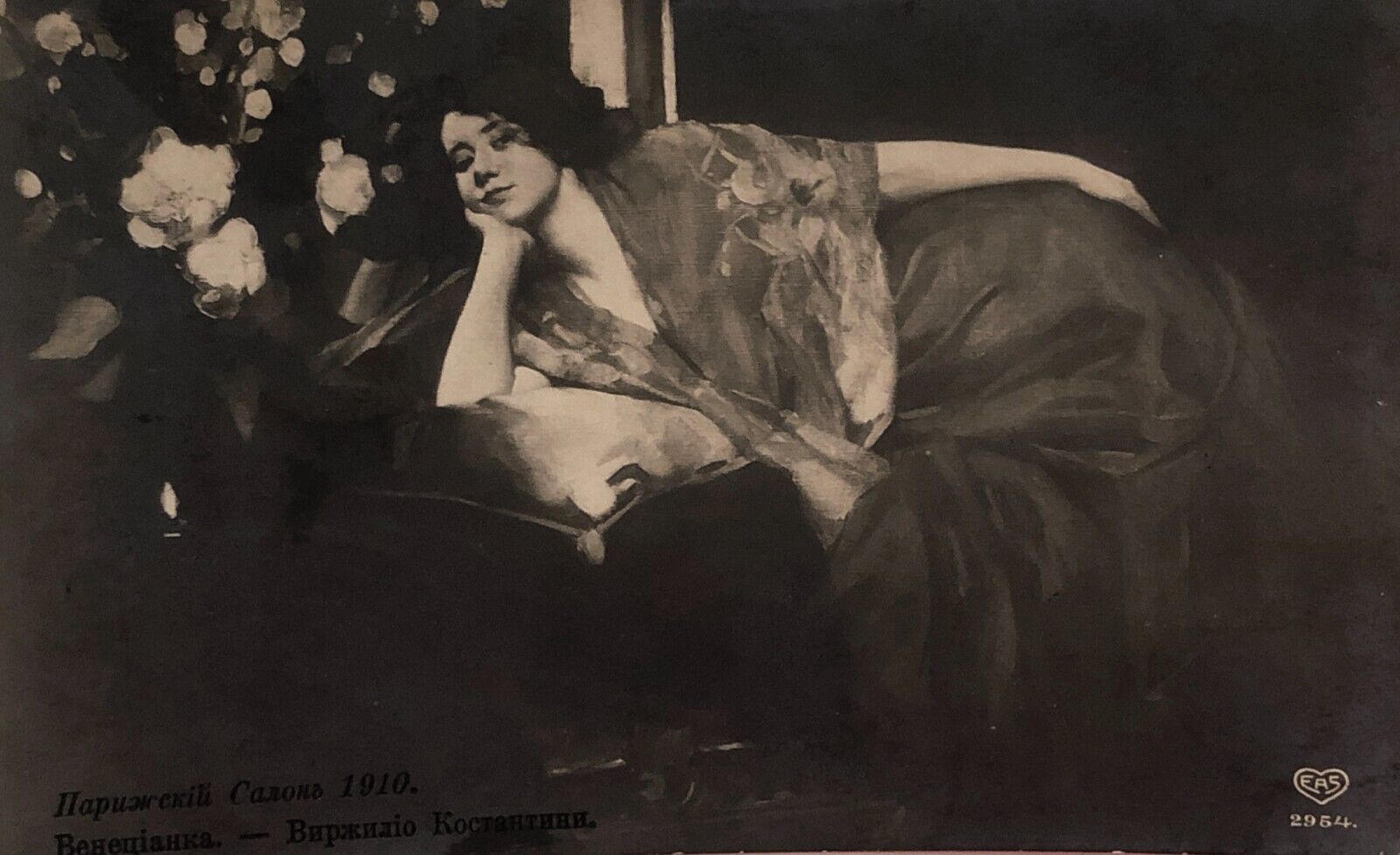 1912 Beautiful Woman Seductive Pose Venetian B&W Portrait Antique Postcard