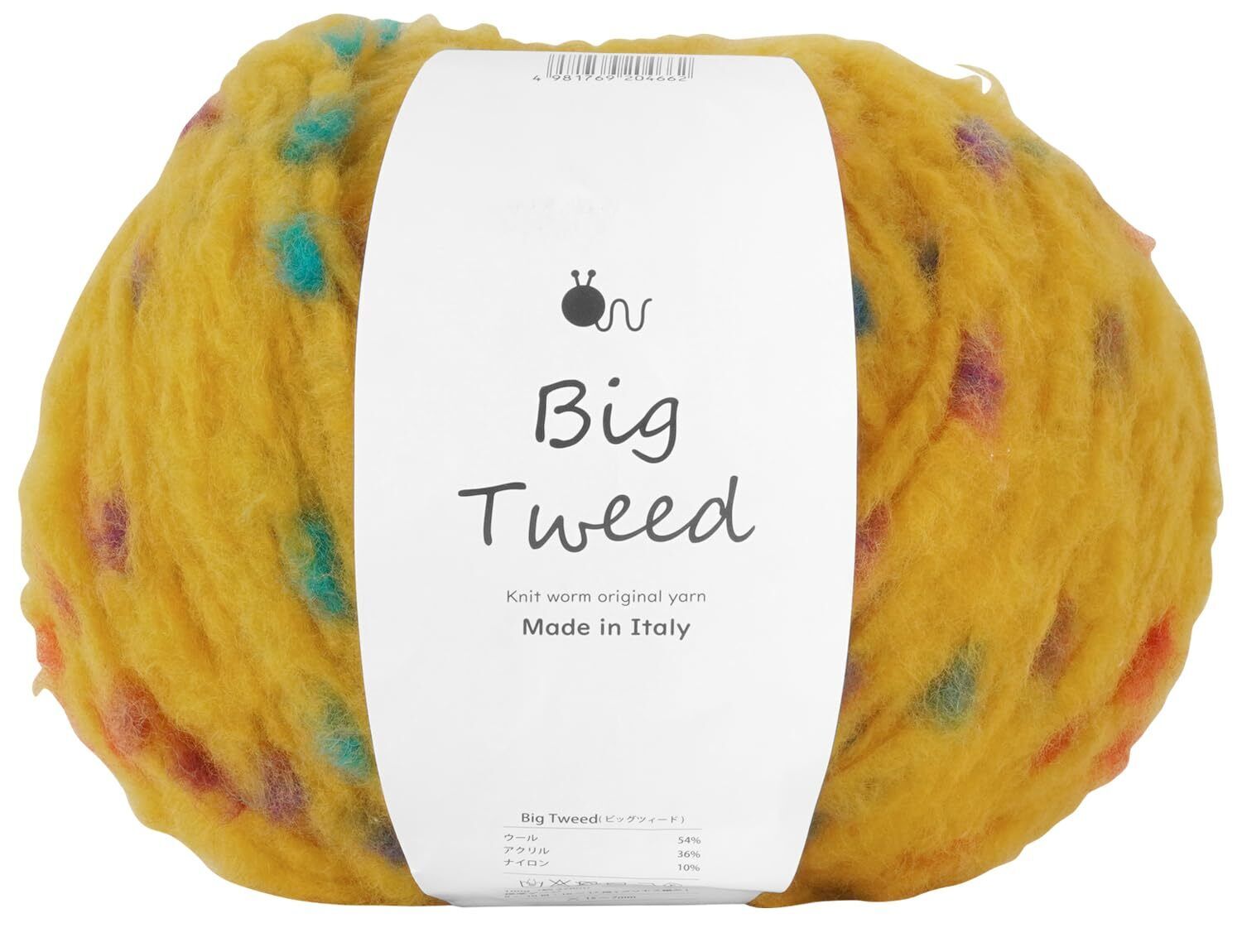 Raw wool yarn 1 ball big tweed super thick 100g (approx. 270m) 54% wool, 36% acr