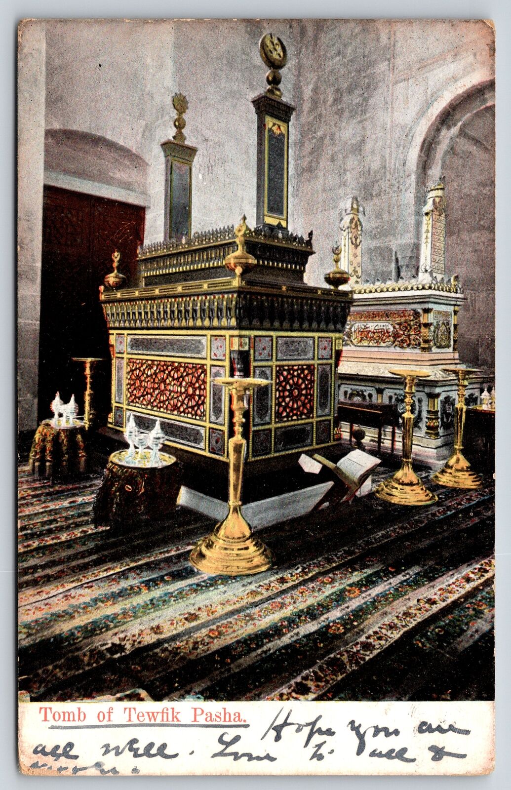 Foreign~Tomb of Tewfik Pasha From Egypt~Vintage Postcard