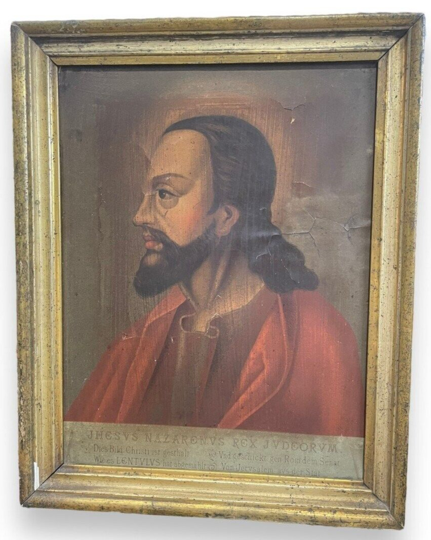 Antique Painting Christ Profile Of Jesus Nazareth Judea Wood Frame German 19th