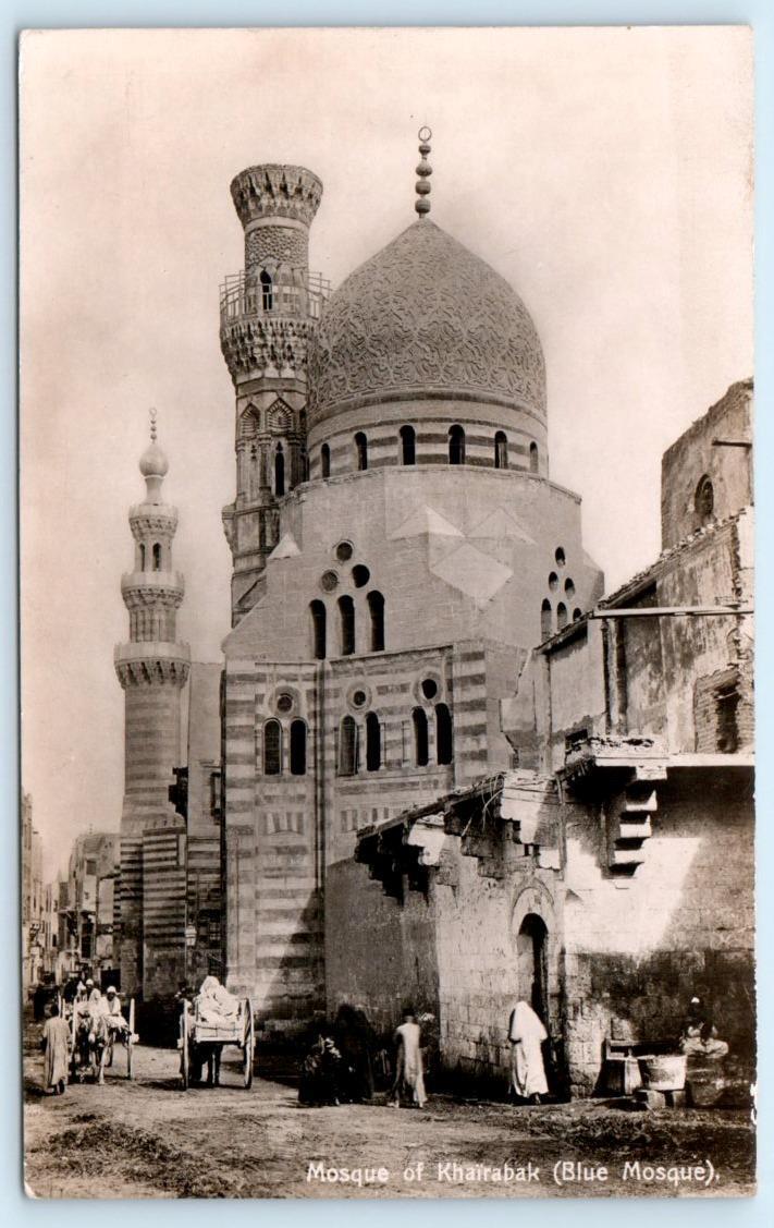 RPPC CAIRO, EGYPT ~ Early View BLUE MOSQUE of Khairabak c1910s Postcard