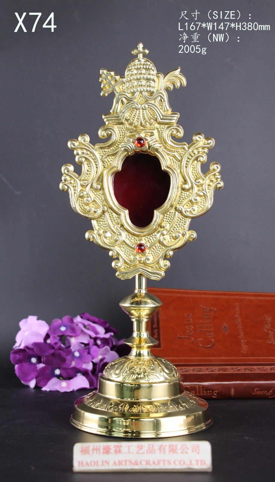 Ornate Brass Monstrance Reliquary for church home Relic Religion 14.96\