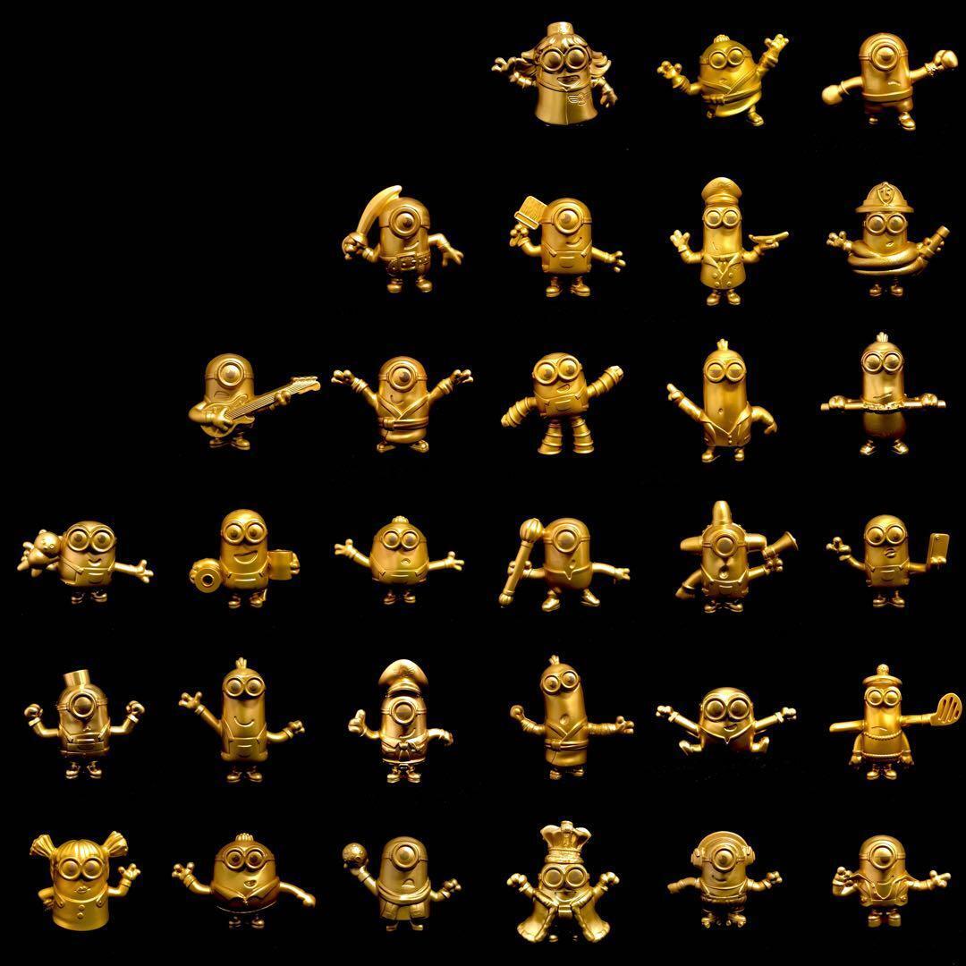 Mcdonald\'S Happy Set Minions Fever Gold Figures 30 Types