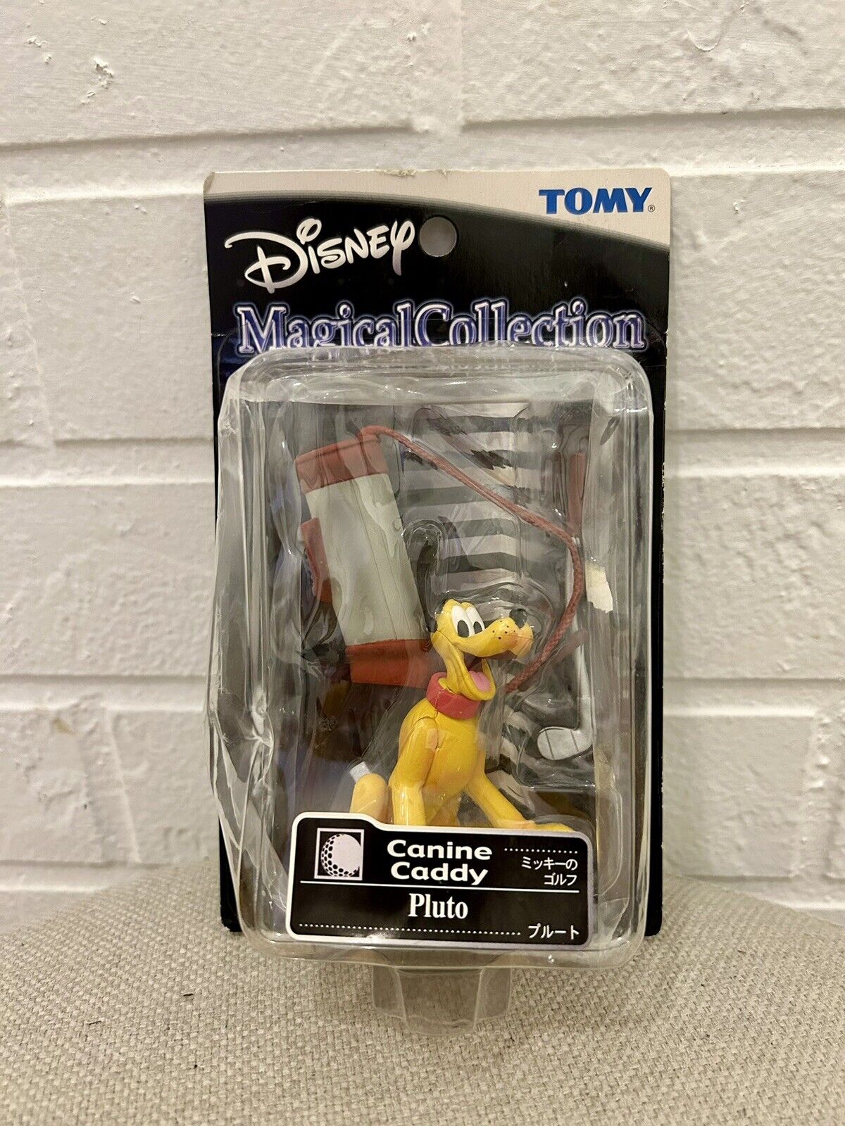 TOMY Disney Magical Collection Pluto (#39 Canine Caddy) Figurine NEW
