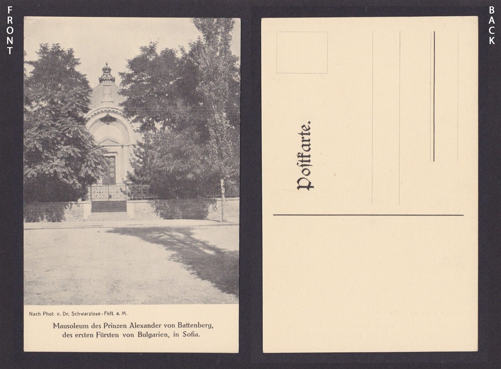 GERMANY, Vintage postcard, Mausoleum of Prince Alexander of Battenberg in Sofia.