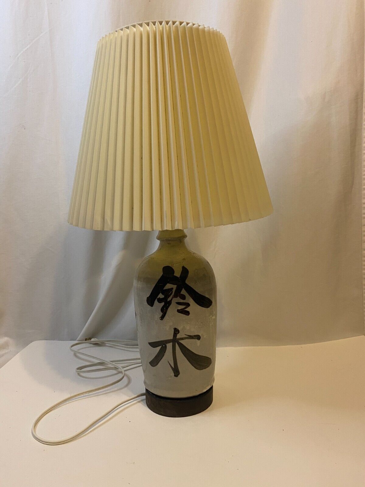 Vintage Japanese Sake Jar Lamp