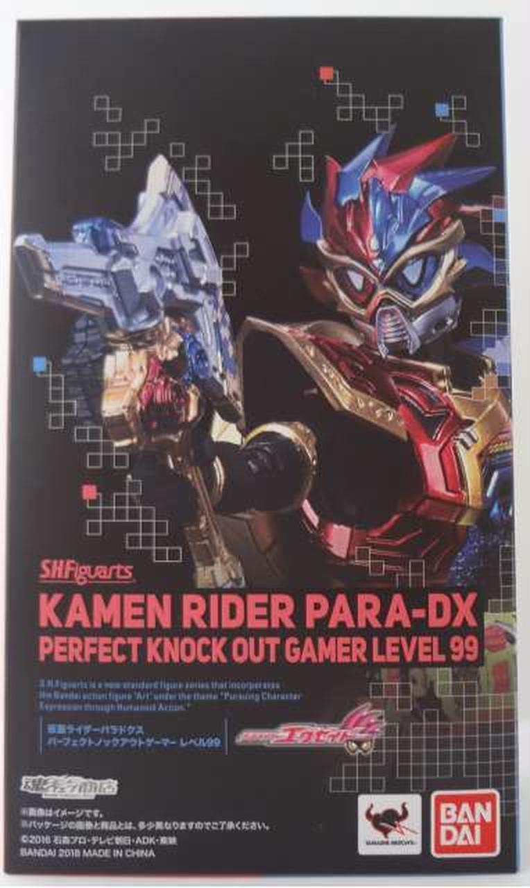 Bandai Perfect Knockout r Level 99 S.H.Figuarts Kamen Rider Paradox