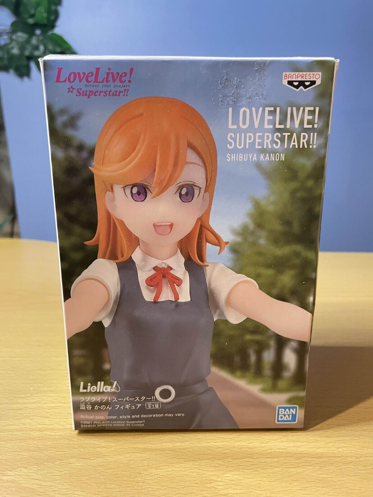 Love Live Superstar Kanon Shibuya Figure
