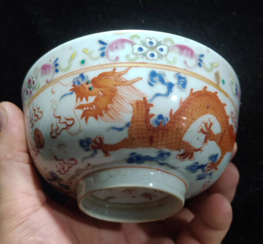 Ceramic Small Bowl Made in The Guangxu Reign Qing Dynasty, Featuring Pink Dragon