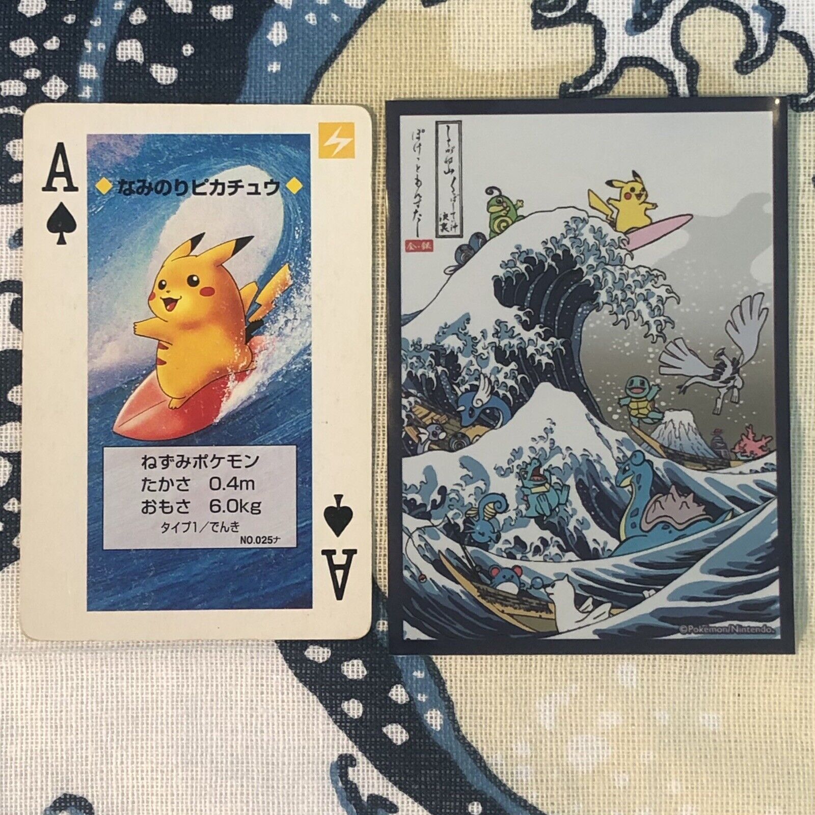 MEGA RARE SURFING PIKACHU ACE OF SPADES 1996 LP + Pokémon Center Naminori Sleeve