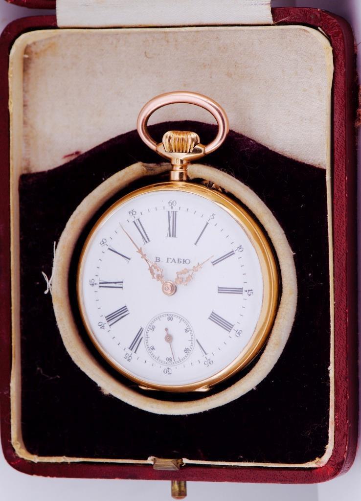 Antique 18k Gold Enamel Gabu Pocket Watch Award by King c1898-Royal Provenance