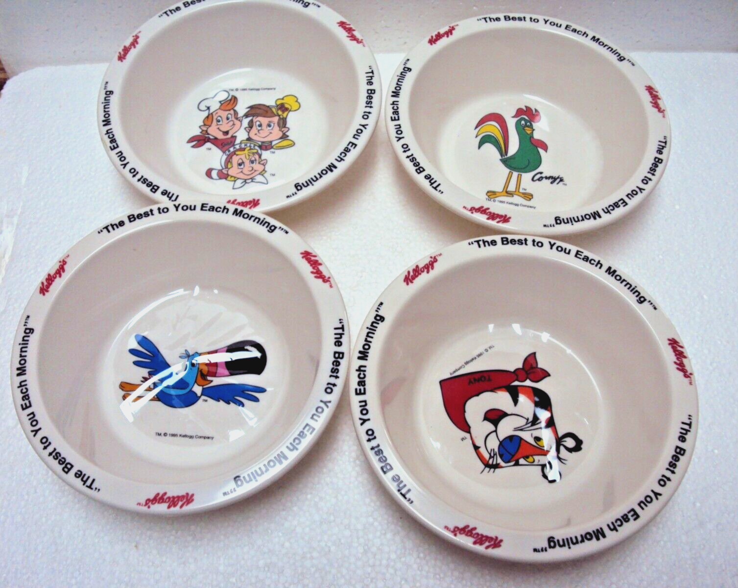 Vtg Kelloggs 1995 Cereal Bowls Set of 4 New Condition